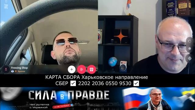 ИЗРАИЛЬ за ЛЕНИНГРАДСКУЮ НАРОДНУЮ РЕСПУБЛИКУ !!!