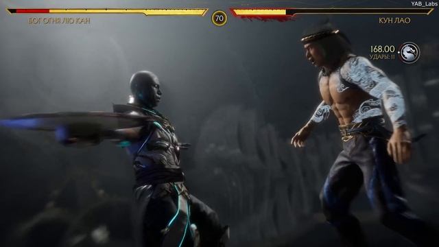 Mortal Combat 11 прохождение часть 12