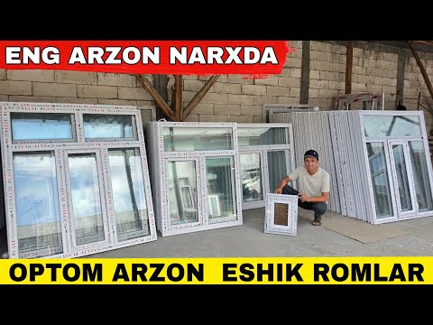 ENG ARZON ESHIK ROMLAR NARXLARI | ОПТОМ ЭШИК РОМЛАР
