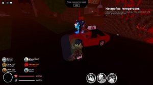 Forsaken Нагиб киллеров кулаками!