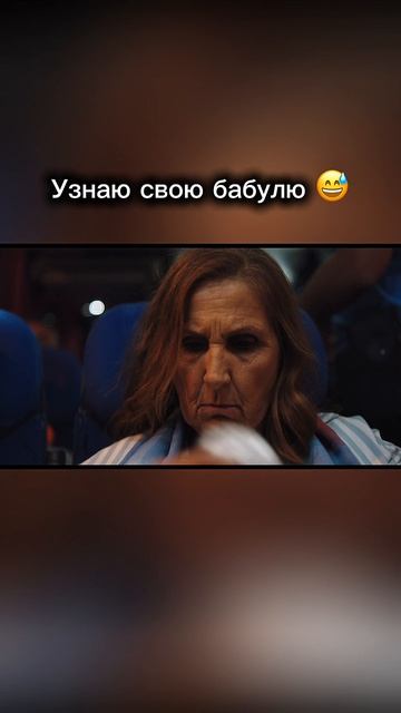 Разность поколений никогда не исчезнет)