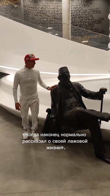 «Надеюсь, он не в шоке» 🤣
#жизньпрекрасна 👐
#сосмыслом 🎥