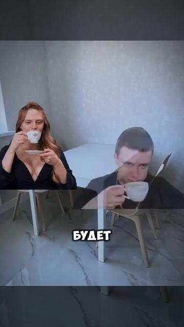 Чистый лист Ч.3