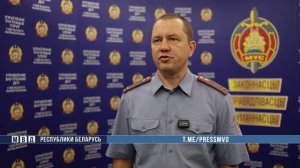 «Колдунья» оказалась обычной аферисткой.