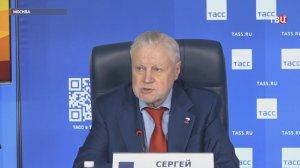 Миронов обсудил ужесточение миграционной политики