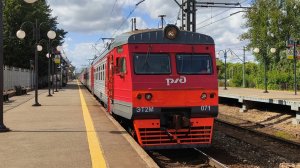 ЭТ2М 071 сообщением Посëлок - Санкт-Петербург, отправляется от станции Павловск