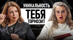 Почему за одними людьми хочется следить, а других пролистывают? Как найти свой голос | Алла Дамскер