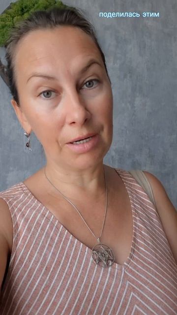 Это сейчас происходит у проводников. У вас бывало?