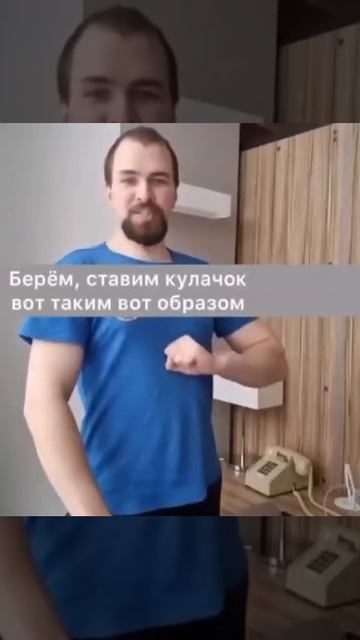 Как помочь себе, если вы подавились.