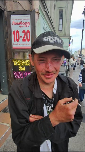 Он избранный