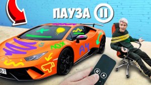 24 Часа ПАУЗА Челлендж ! #А4 #ВладБумага #Глент #Кобяков