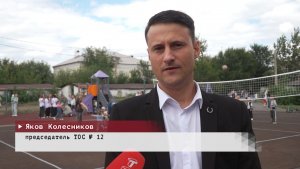 Время местное. Эфир: 18-08-2026 - Комфортная городская среда