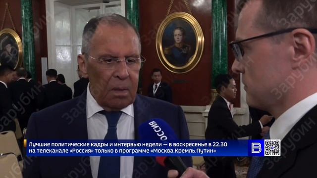 🏛 Позиция МИД: участие Британии в ударах приравнивается к участию в войне