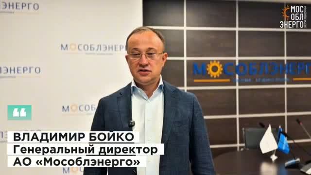 19.07.2026. АО 