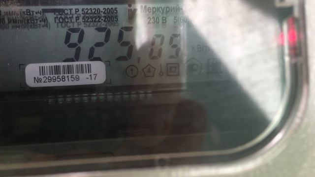 Теорема ЖКХ_Подъезд_2026.08.18_08-40