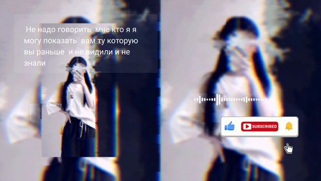 Новая  песня 2026    джанага   ✌️  шу❤ подписка и ашун пы зурэсты а тири лишню дума ашав тути