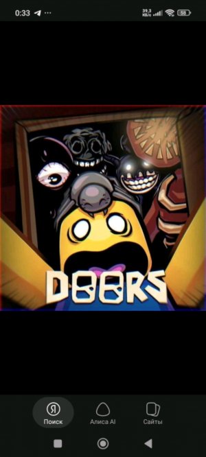 🚪DOORS🚪ХАРД МОД