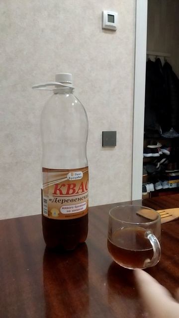 пробую деревенский квас