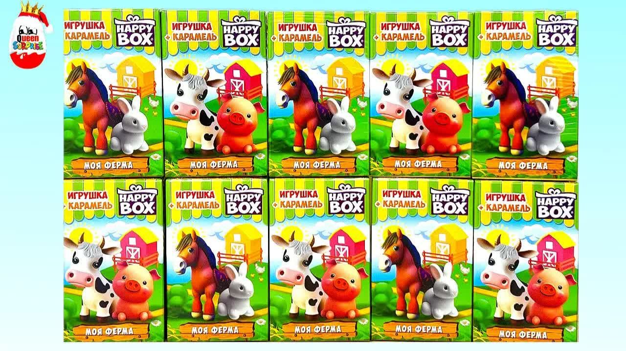 Собственная Ферма HAPPY BOX! Домики, Игрушки Зверята, Kinder Surprise Unboxing