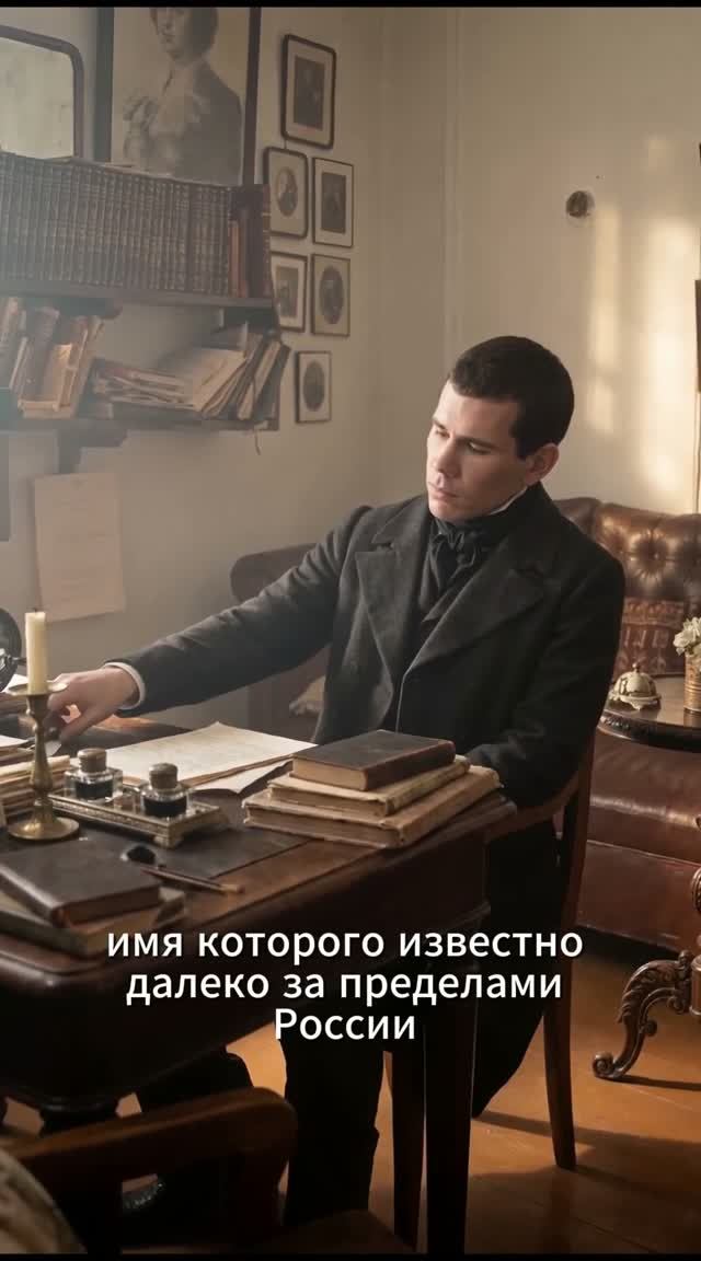 Лев Николаевич Толстой и его финансовые трудности