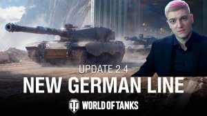 КОРБЕН СМОТРИТ ВЕТКУ НОВЫХ НЕМЕЦКИХ «ТЯЖЕЙ» | World of Tanks