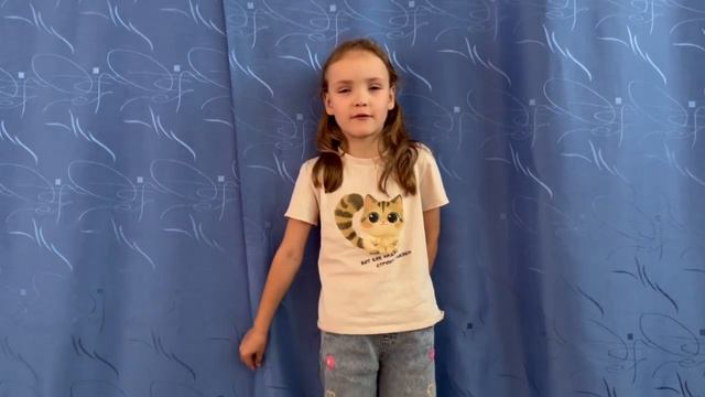 Демина Виктория, 6 лет. Н. М. Рубцов «Ветер с Невы»