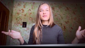Природа измены или подпись бедняка