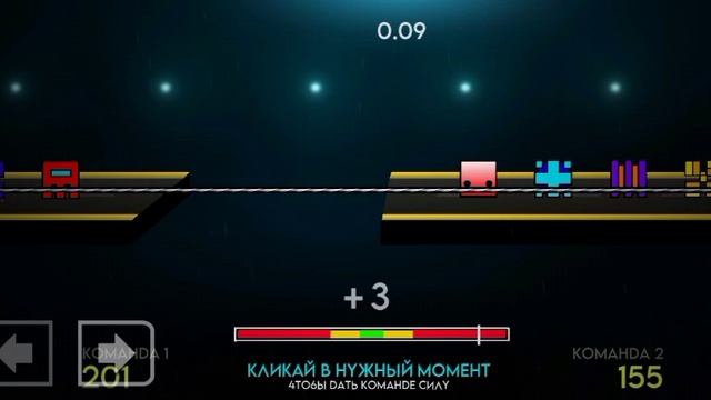 Squid Game
