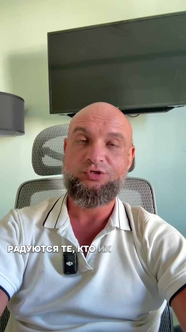 Как убрать тревогу и её причины