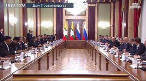 Председатель Правительства М.Мишустин с Президентом Мьянмы Мин Аун Хлайном, Москва, 18 августа 2026