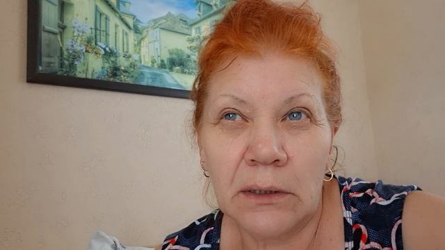 утро мое
