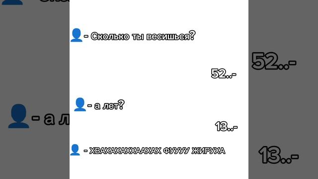 окак