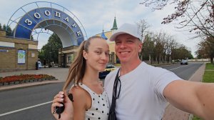 Гродненский зоопарк: леопард, медведи, волки, змеи, пауки и др. Танки, аттракционы в парке Жилибера.