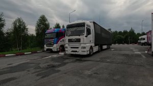 ДАЛЬНОБОЙ 2026
