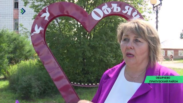 В Год села мы продолжаем рассказывать о тех, кто делает жизнь в районах комфортнее