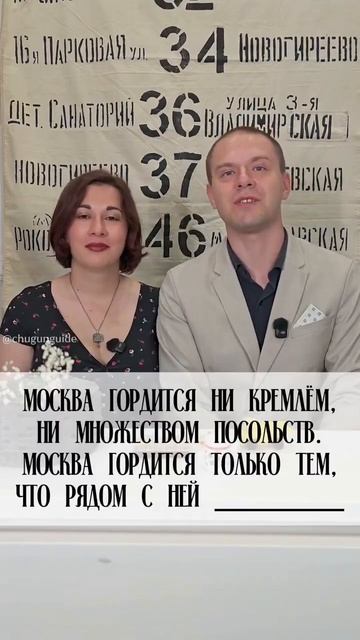 Поговорки