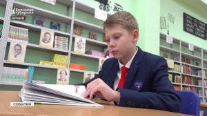 Первый класс без стресса: брянцам дали советы перед началом учебного года