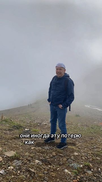 Пустота