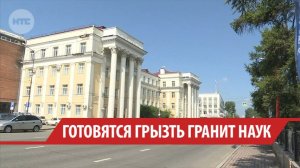 137 тысяч заявлений подали абитуриенты в вузы Иркутской области в этом году