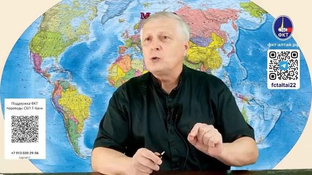 Ответы В.В.Пякина от 17.08.2026 г.