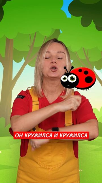 Стишок-развивашка для малышей