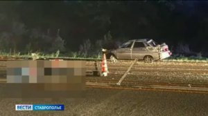 Два человека погибли в ДТП на федеральной дороге «Кавказ»