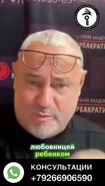 Разница между позицией и ролью