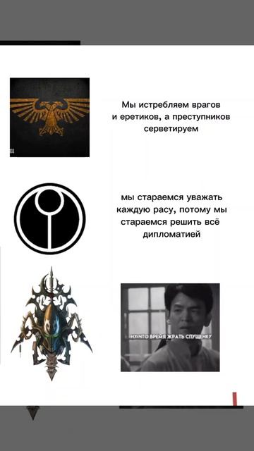 ТЭ