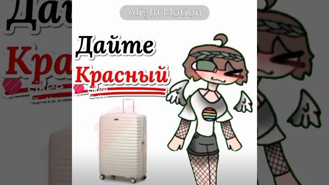 Новая моделька^_^