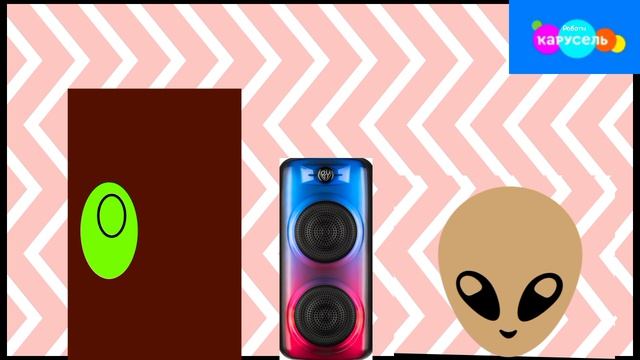 Смайлусарус. Сезон 1. Серия 2 Спящая красавица