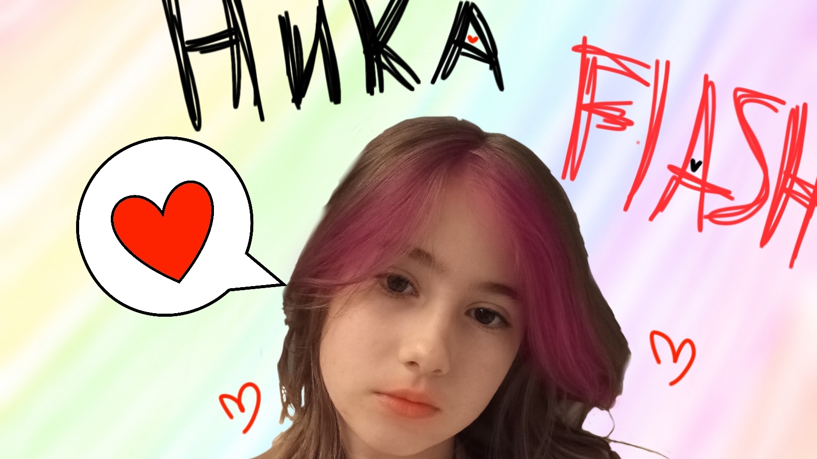 ЭТО моё ПЕРВОЕ ВИДЕО 🥳#когда хочешь дорогую футболку🍓NikaFlash🍓67