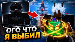Я КРУЧУ ГАЧУ КАЖДЫЕ 100 УРОВНЕЙ В BLOX FRUITS! 🍀