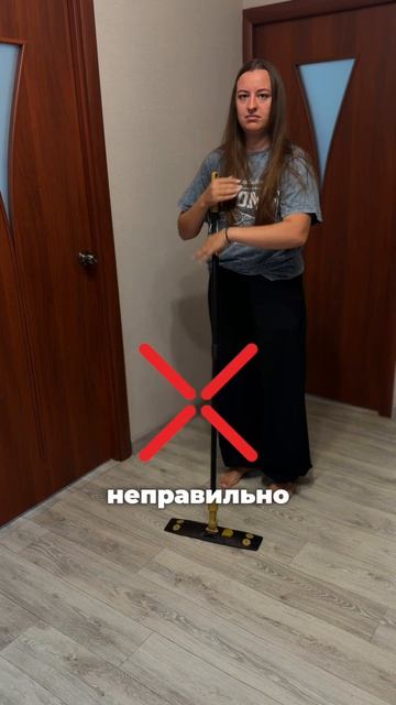 Штаны брала на озоне: #3055582528
