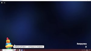 коплю на аптечку (2 часть надеюсь поселдняя)
